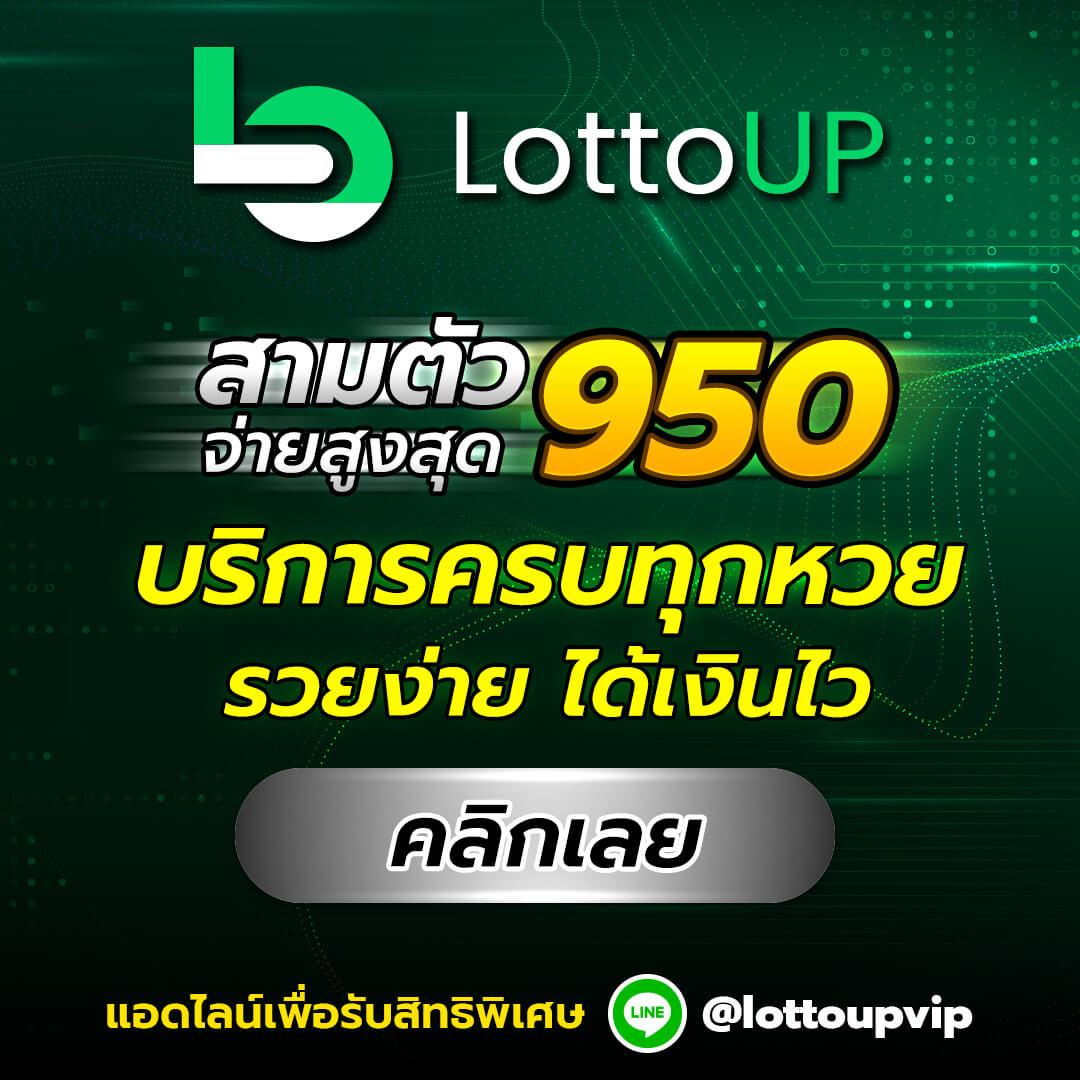 huc999 ศูนย์รวมความบันเทิงการเดิมพันอัพเดทใหม่ล่าสุดแห่งปี