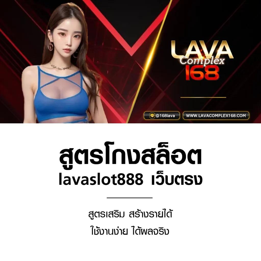 huc99 เครดิต ฟรี 150 แจกโบนัสไม่มีขั้นต่ำ เล่นง่ายได้เงินจริงแน่นอน
