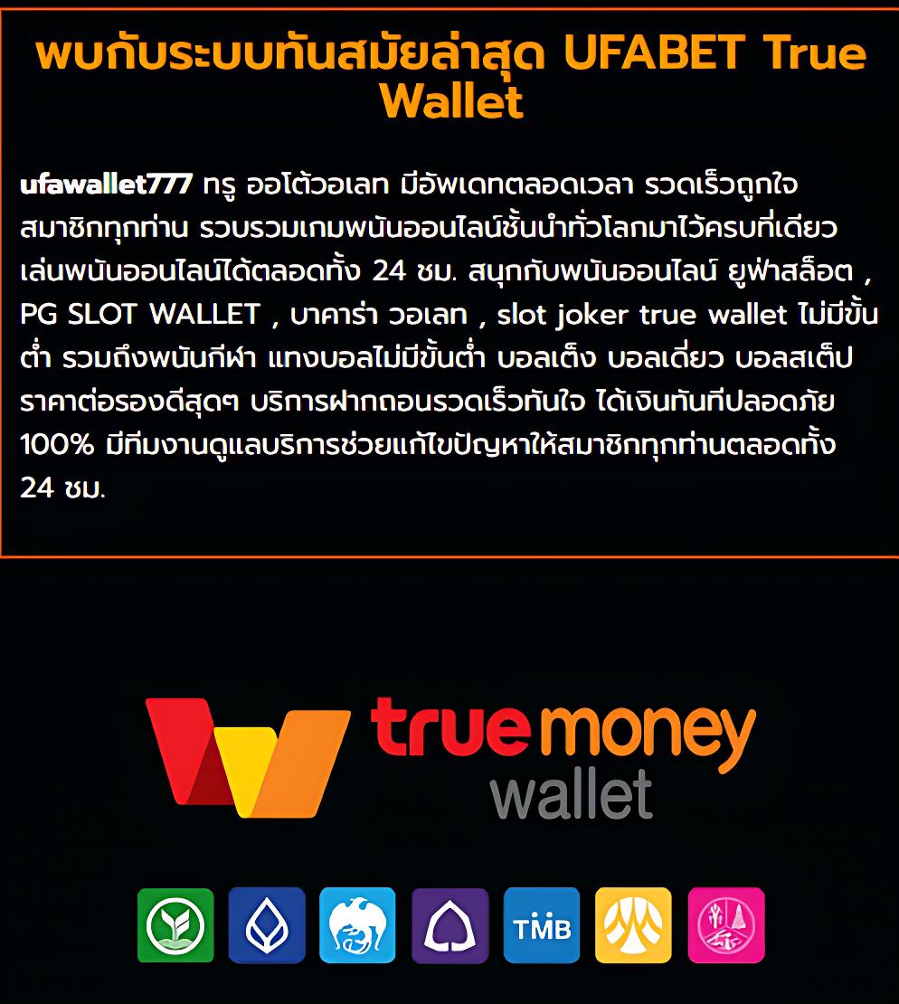 iconxfun คาสิโนออนไลน์อันดับหนึ่ง รวมเกมยอดนิยมล่าสุดในไทย