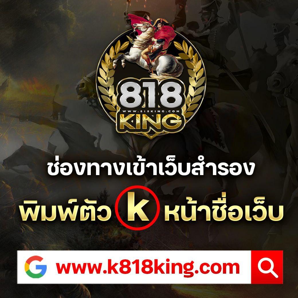 imba96 คาสิโนใหม่ล่าสุด พร้อมโปรโมชั่นสุดพิเศษในปี 2024