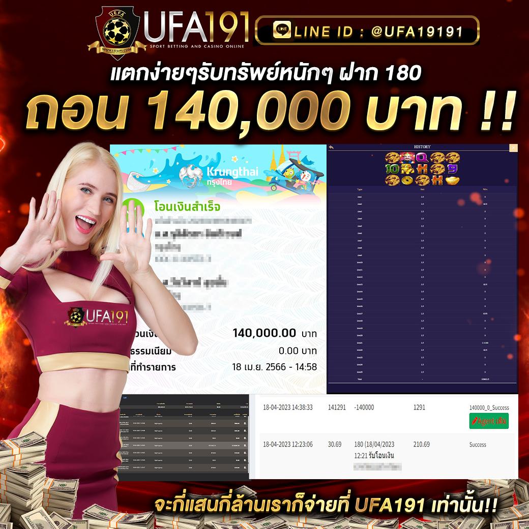 imi555 คาสิโนสด บาคาร่า สล็อต ระบบทันสมัย ฝากถอนง่าย รับโปรโมชั่นเดี๋ยวนี้