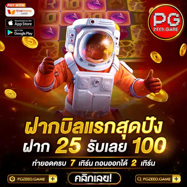imi689 ศูนย์รวมเกมคาสิโนออนไลน์มาแรงอันดับหนึ่งในไทย