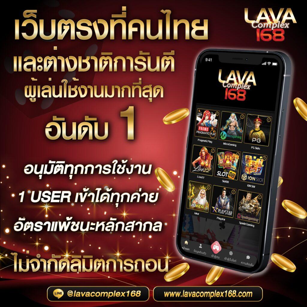 imibig คาสิโนสุดฮิต สมัครง่าย เล่นได้ทุกเกม รับโปรโมชั่นทันที