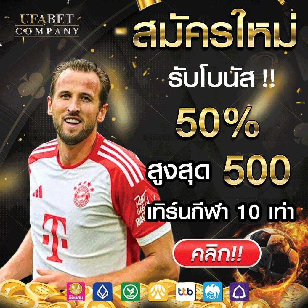 imiwinr สล็อต เว็บตรง ระบบทันสมัยที่สุดในไทย