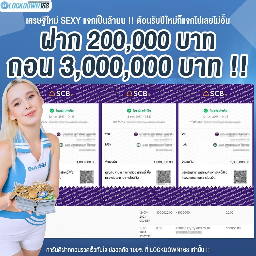 jbo ทางเข้า คาสิโนออนไลน์แนวหน้า เล่นง่าย จ่ายจริง เว็บมั่นคง