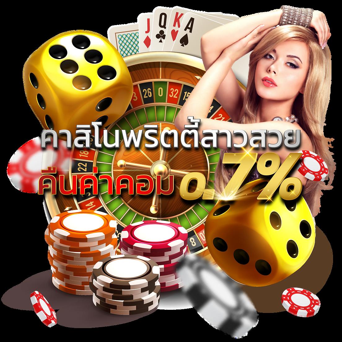jilislotbet คาสิโนออนไลน์อันดับ1 เว็บสล็อตใหม่ล่าสุด มาแรงที่สุดในไทย