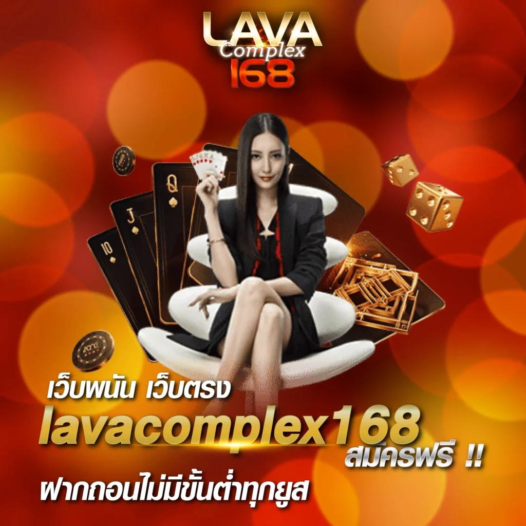 jinda 888 โค้ดเครดิตฟรี ล่าสุด สมัครรับทันที ฟรีไม่มีเงื่อนไข