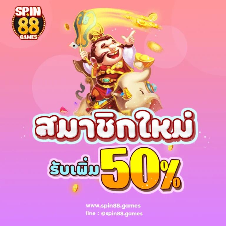 joker123th ศูนย์รวมเกมสล็อตยอดนิยม ด้วยระบบทันสมัย เว็บตรงอันดับ 1