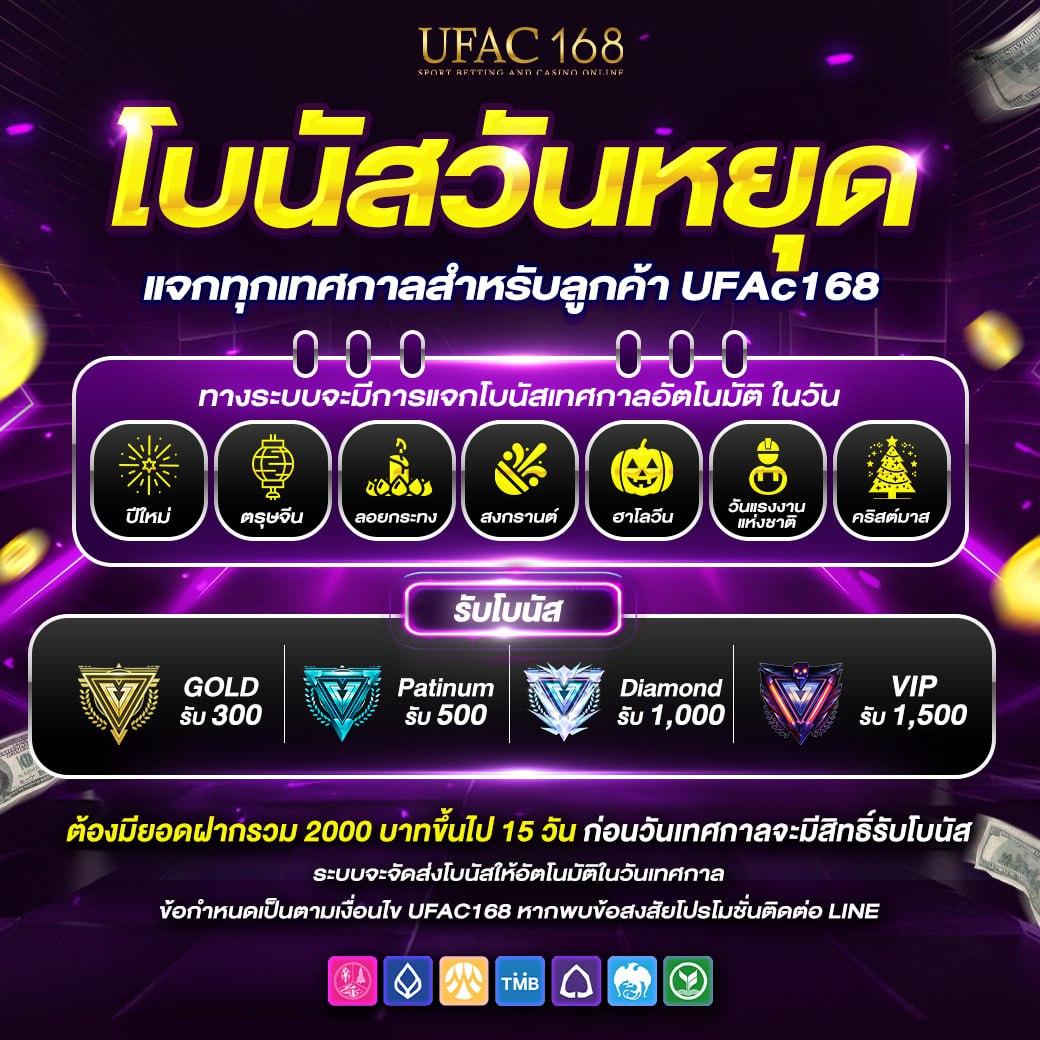 joker888 เว็บตรง คาสิโนเต็มรูปแบบ เล่นง่ายปลอดภัย ฝากถอนเร็ว
