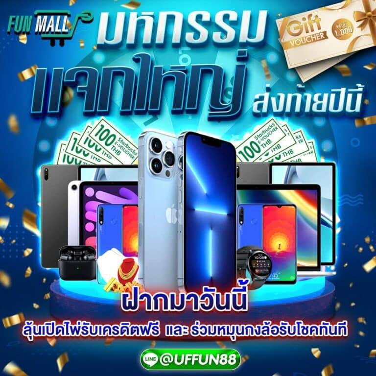 k9win คาสิโนออนไลน์ เล่นง่าย จ่ายจริง ไม่มีโกง ล่าสุด 2024