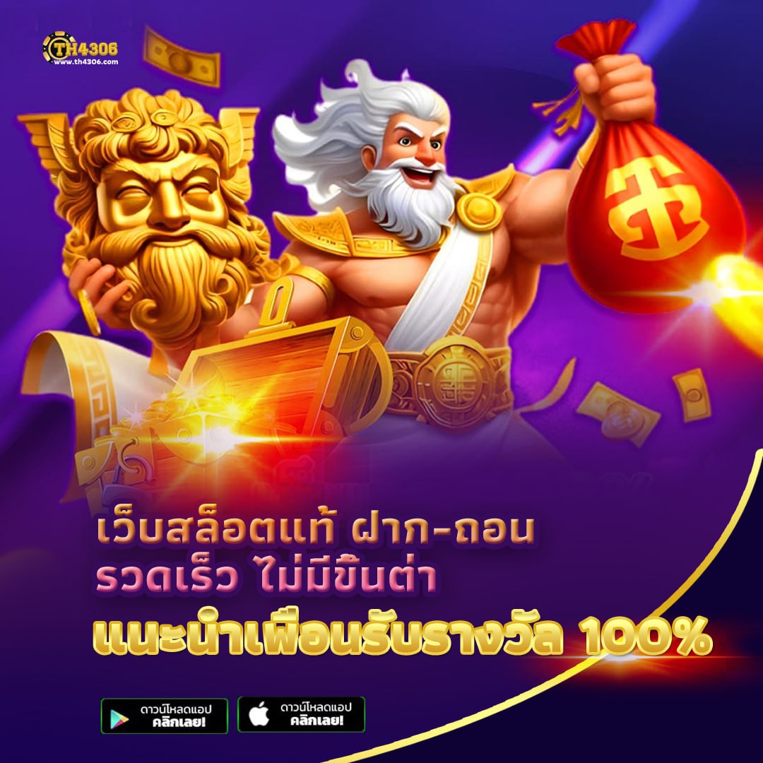 k9win สล็อต เว็บเดิมพันออนไลน์ยอดนิยมอันดับหนึ่งในไทย 2024