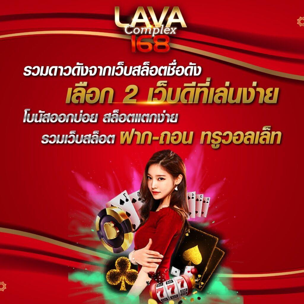 kensington คาสิโนออนไลน์ยอดนิยม โอกาสทำเงินง่าย พร้อมโปรโมชั่นเด็ด