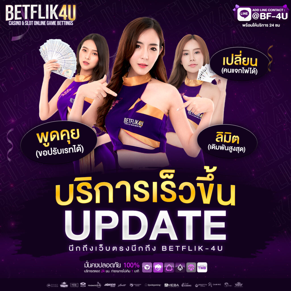 ktv1betสล็อต เว็บเกมยอดนิยมใหม่ล่าสุด บริการรวดเร็วทันใจ