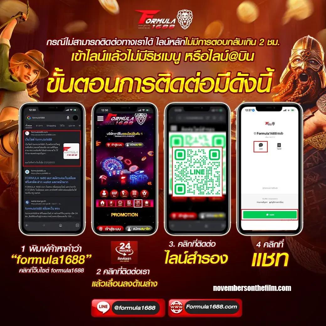 ktvbet เว็บคาสิโนออนไลน์ อันดับหนึ่งในไทย สมัครรับโบนัสทันที