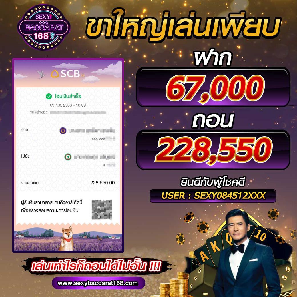kubet คาสิโนครบวงจร ระบบใหม่ล่าสุด จ่ายจริง 2024