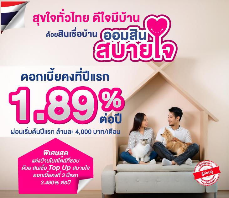 kubet ทางเข้า เว็บหลัก เชื่อมต่อง่าย บริการเร็ว 2024
