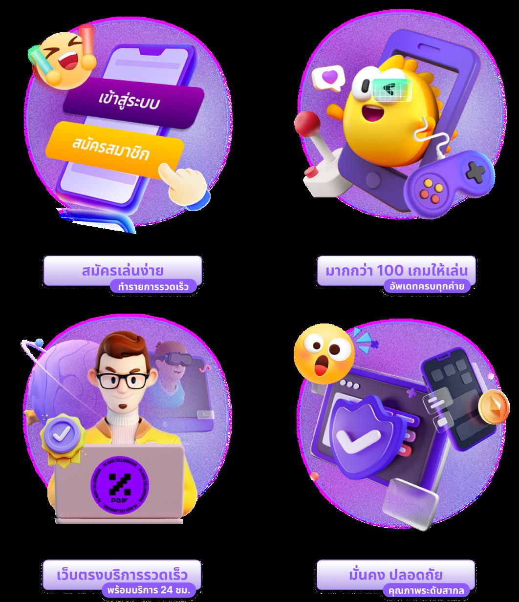 l86 slot แพลตฟอร์มเดิมพันออนไลน์ล่าสุด เว็บสล็อตอันดับหนึ่งในไทย