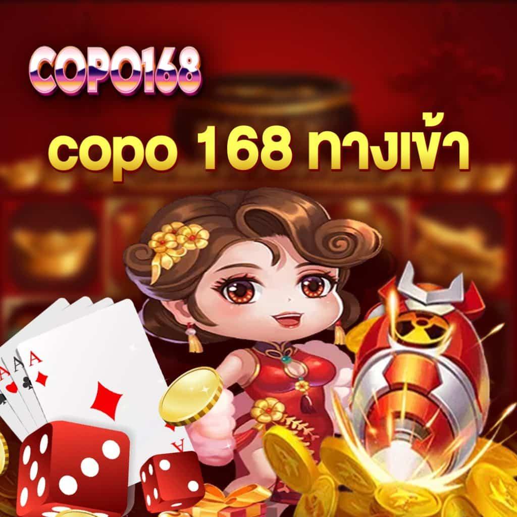 lava168 แหล่งรวมเกมพนันออนไลน์ยอดนิยมในไทย 2024