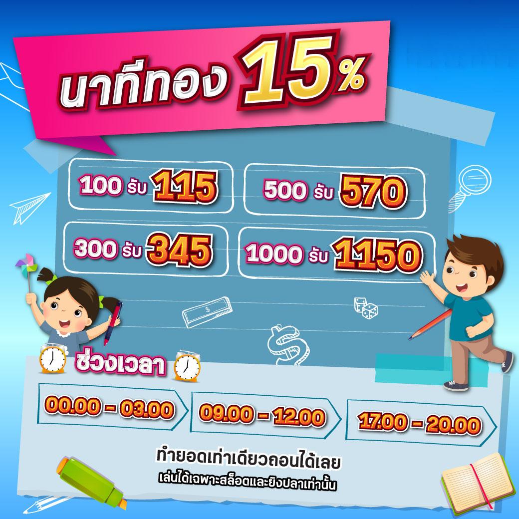 lava888 คาสิโนออนไลน์อันดับหนึ่ง มาพร้อมเกมใหม่ล่าสุด เล่นสะดวกมั่นใจเกมคุณภาพ