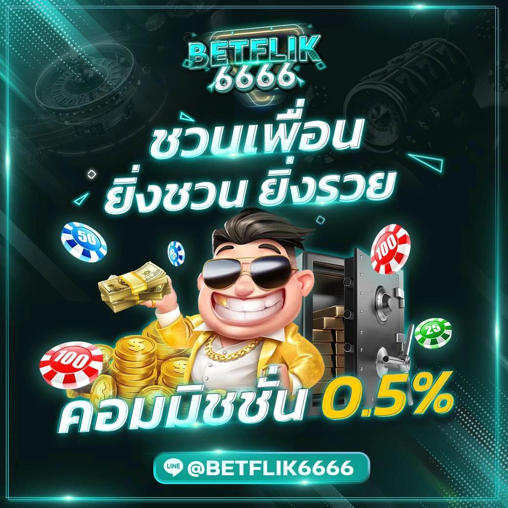 lava999 คาสิโนออนไลน์ครบวงจร ระบบปลอดภัย มั่นใจได้ง่ายๆ