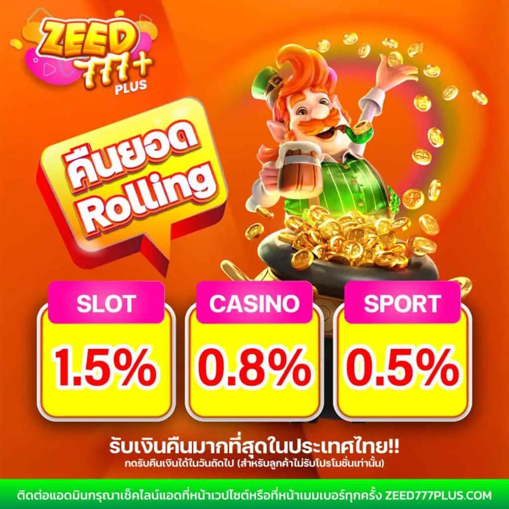 lava slot เครดิต ฟรี แจกฟรีแบบไม่ต้องเติมเงิน ใหม่ล่าสุด สมัครง่ายที่สุด