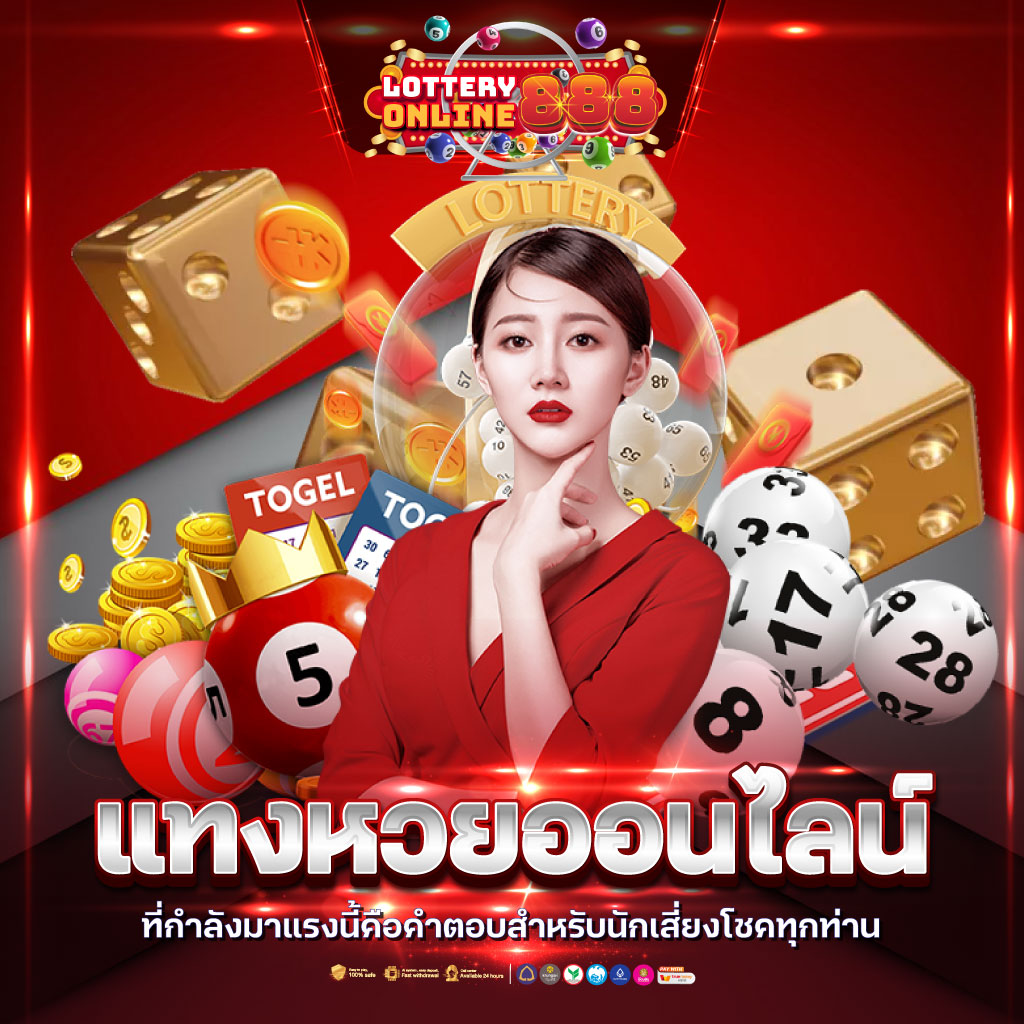 lavagame888 เว็บคาสิโนออนไลน์ เว็บตรง จ่ายจริง ไม่มีโกง ระบบใหม่ล่าสุด