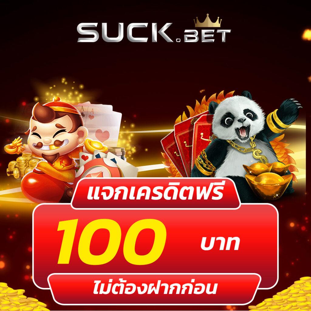 lavawow คาสิโนออนไลน์ครบวงจร เดิมพันง่าย จ่ายจริงทุกยอด