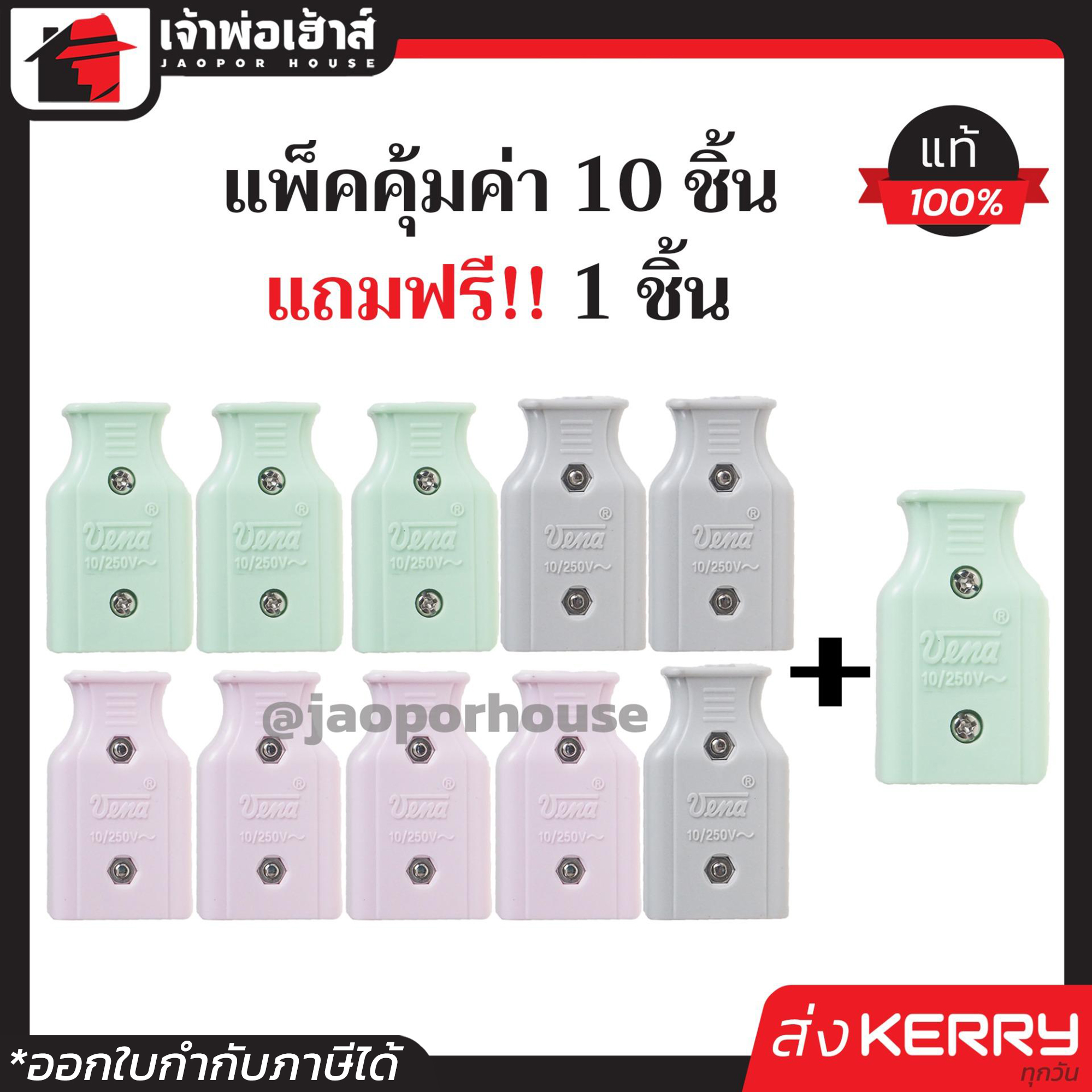lavaเครดิตฟรี คาสิโนแจกทุนฟรี พร้อมเดิมพันไม่อั้นทุกเกม