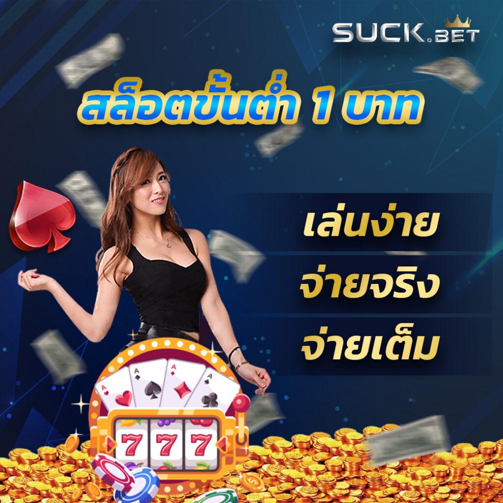 london168 เว็บตรงรวมเกมดังสุดมันส์ บริการมั่นใจปลอดภัยเต็มที่