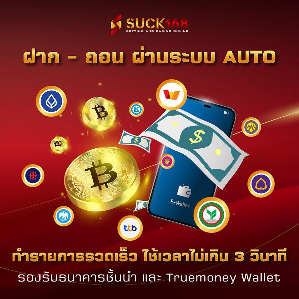 lottovip คาสิโนออนไลน์สุดฮิต บริการครบจบในที่เดียว ทดลองเล่นฟรีวันนี้