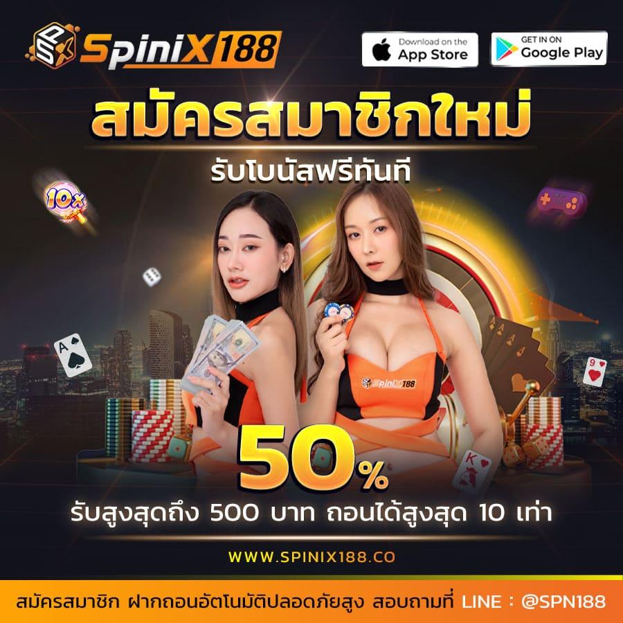 lottovip เข้าสู่ระบบ สะดวก รวดเร็ว ในการเดิมพันออนไลน์ล่าสุด