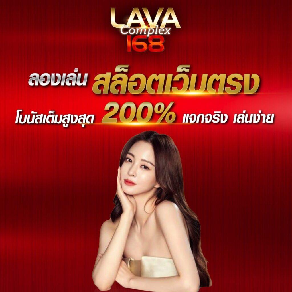 lsm99 คาสิโนครบวงจรมอบความสนุกเต็มรูปแบบพร้อมโปรโมชั่นสุดคุ้ม
