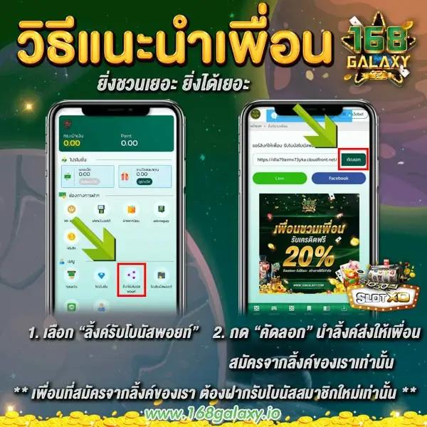 lsm99 ทางเข้า เว็บเดิมพันออนไลน์ครบวงจร มั่นคง ปลอดภัย