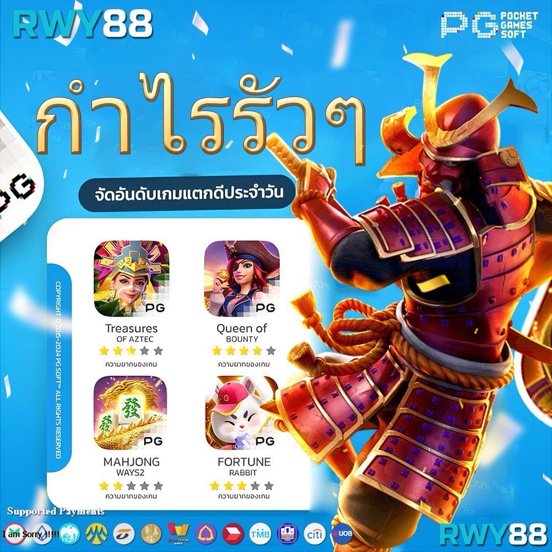 ltobet เว็บตรงคาสิโนออนไลน์ ครบวงจร มาตรฐานระดับเอเชีย