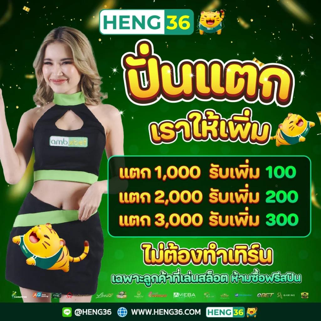 lucabet18 เว็บเดิมพันออนไลน์ครบวงจร บริการที่สุดแห่งยุคสมัย