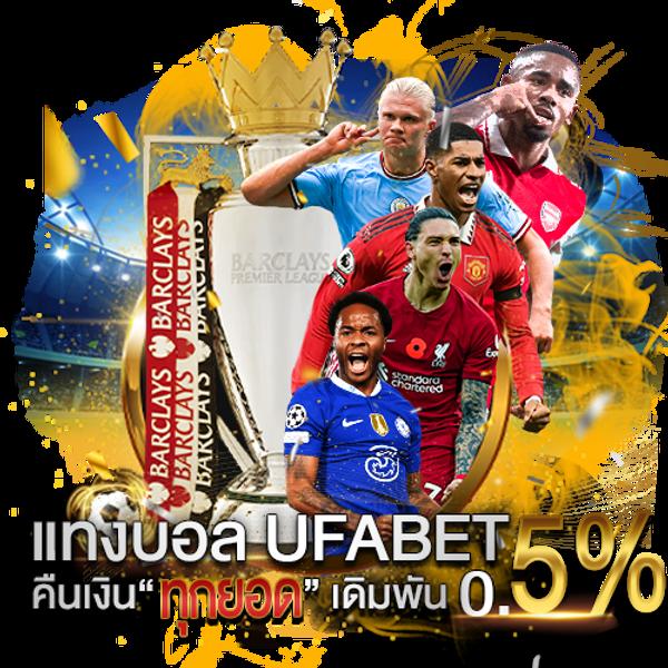 lucabet47 คาสิโน เว็บตรง สล็อต บาคาร่า ฝากถอนออโต้ โปรโมชั่นสุดคุ้ม
