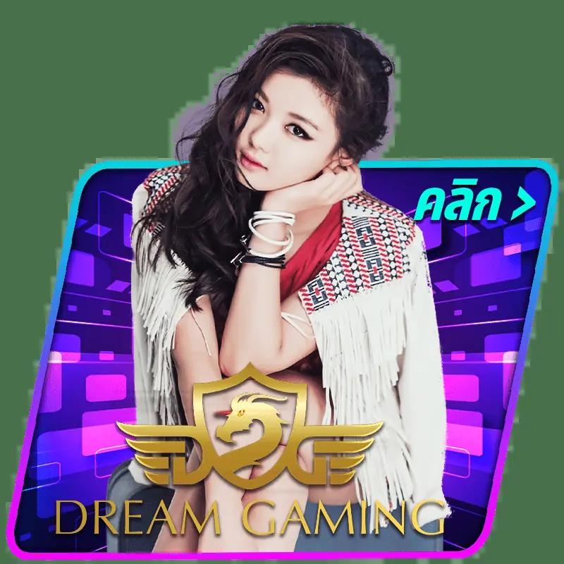 lucia898 คาสิโนสด เล่นง่าย ได้เงินจริง พร้อมโปรโมชั่นแรง 2024