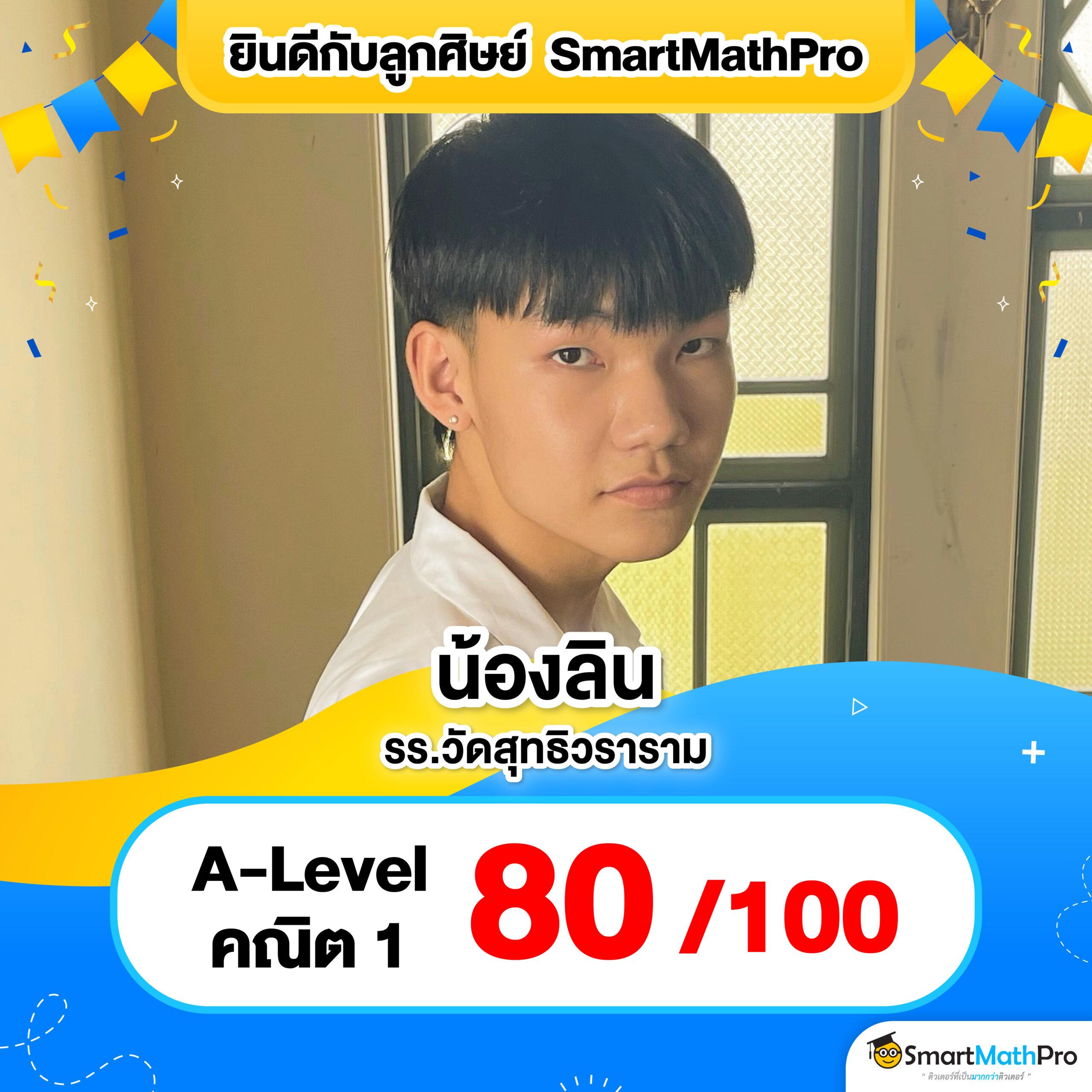 m168 คาสิโนออนไลน์เว็บตรงครบวงจร สมัครง่าย รับโบนัสทันที