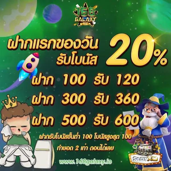 m24 Slot Wallet คาสิโนออนไลน์ ฝากถอนผ่านวอลเล็ท ระบบออโต้ทันใจ