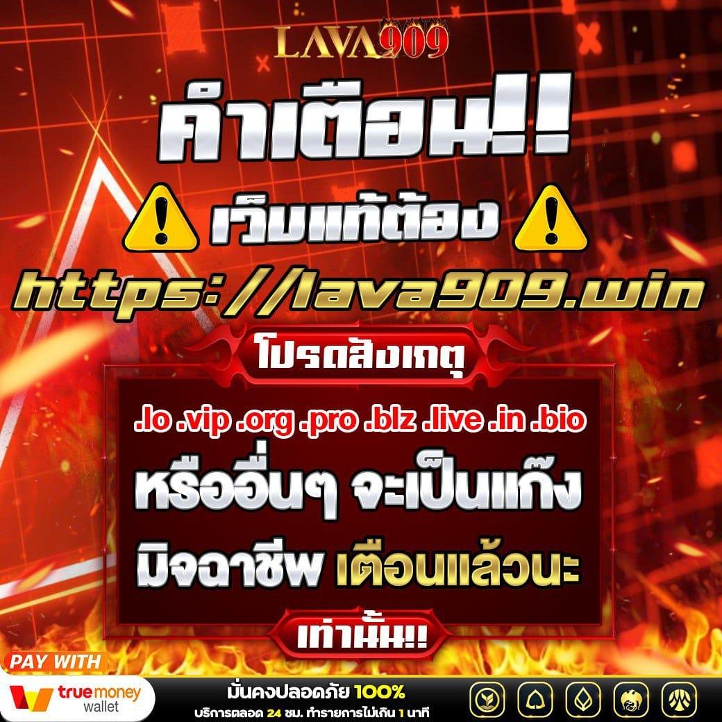 m58 เครดิตฟรี แจกเครดิตฟรีแจกจริง โบนัสพิเศษทุกวัน