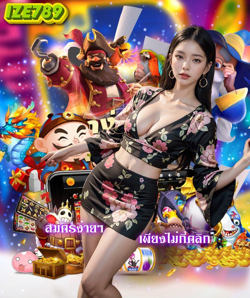 m888 ทางเข้า เว็บตรง รองรับทุกเกมยอดนิยม เครดิตฟรี100% ล่าสุด 2024