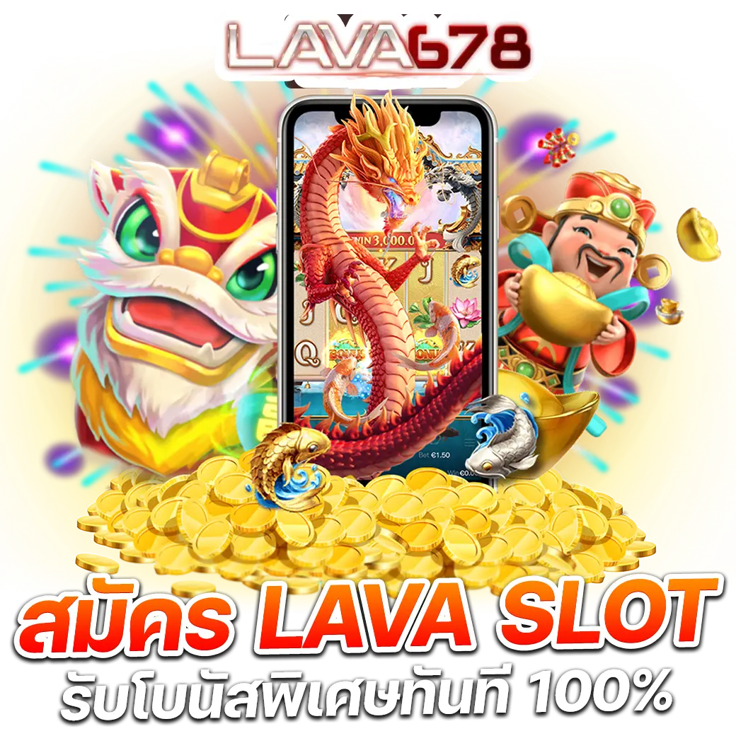 m89 slot คาสิโนออนไลน์เว็บตรง รวมเกมฮิตจ่ายจริง 2024