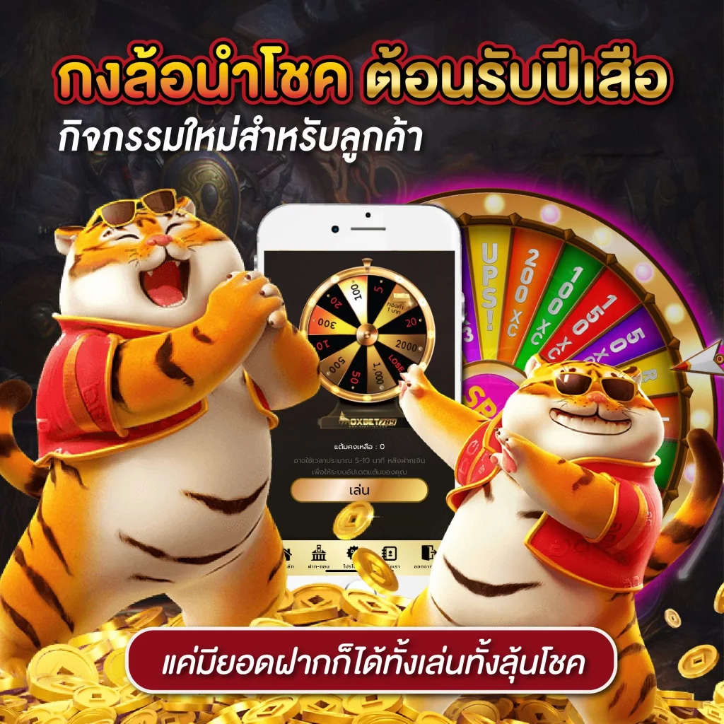 m98 ทางเข้า เข้าสู่ระบบคาสิโนออนไลน์ เดิมพันง่าย จบครบในเว็บเดียว