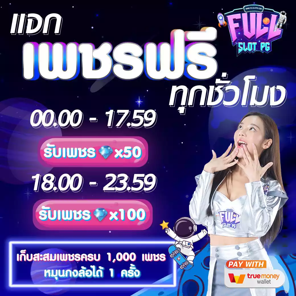 m98 เว็บตรง คาสิโนสุดมันส์ ฝากถอนไว ไม่มีขั้นต่ำ