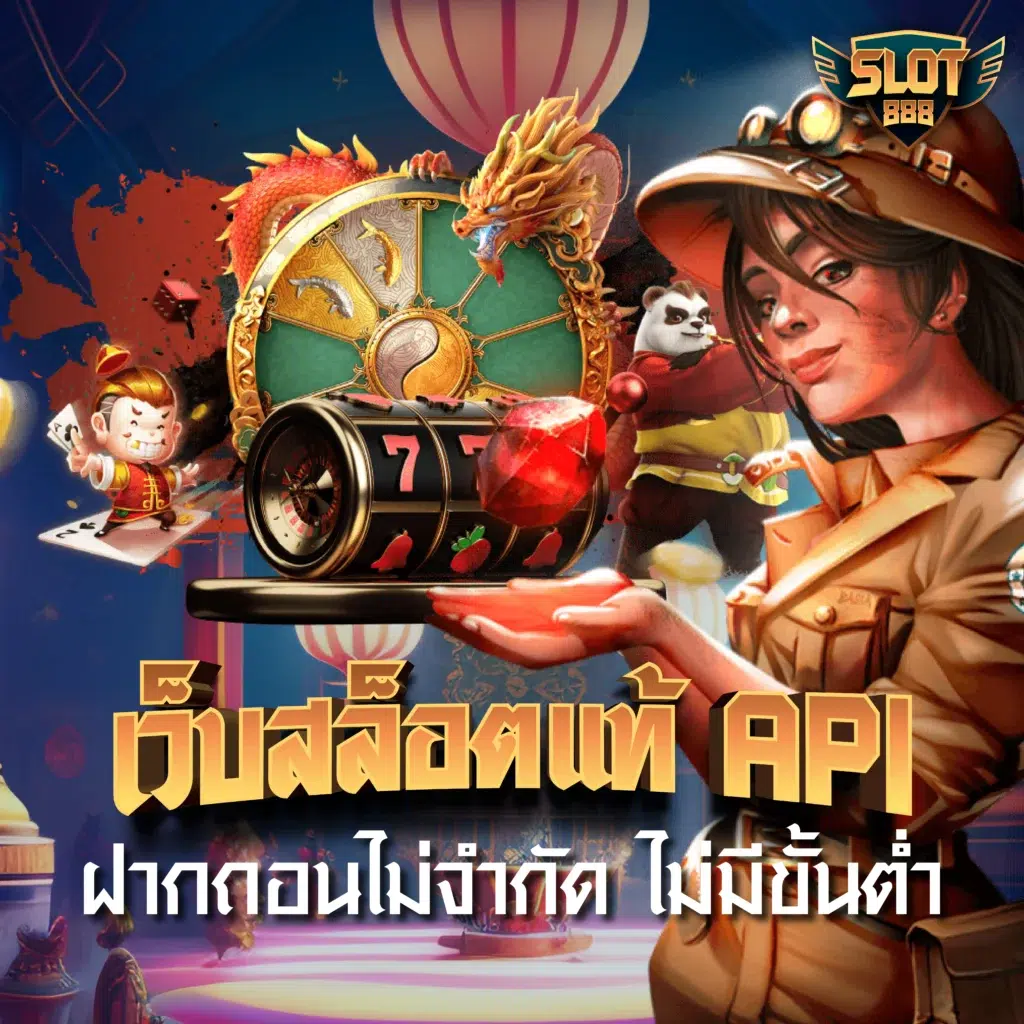 macua99vip ศูนย์รวมเกมคาสิโนออนไลน์ครบวงจร ฝากถอนง่าย จ่ายจริง