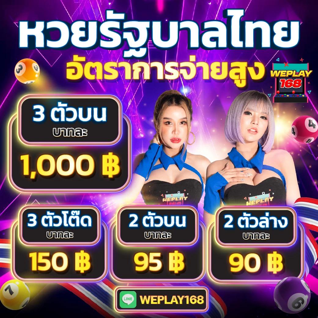 mafiac4 สมัครง่าย ฝาก-ถอนไว ระบบออโต้ โปรโมชั่นแรงที่สุดในไทย