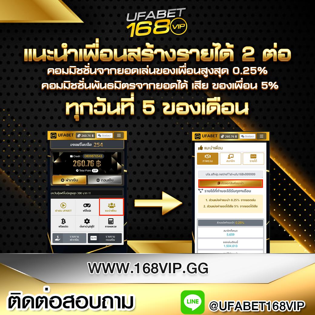 marina bays สล็อต เกมทำเงินที่ดีที่สุดในไทย มั่นใจปลอดภัย 2024