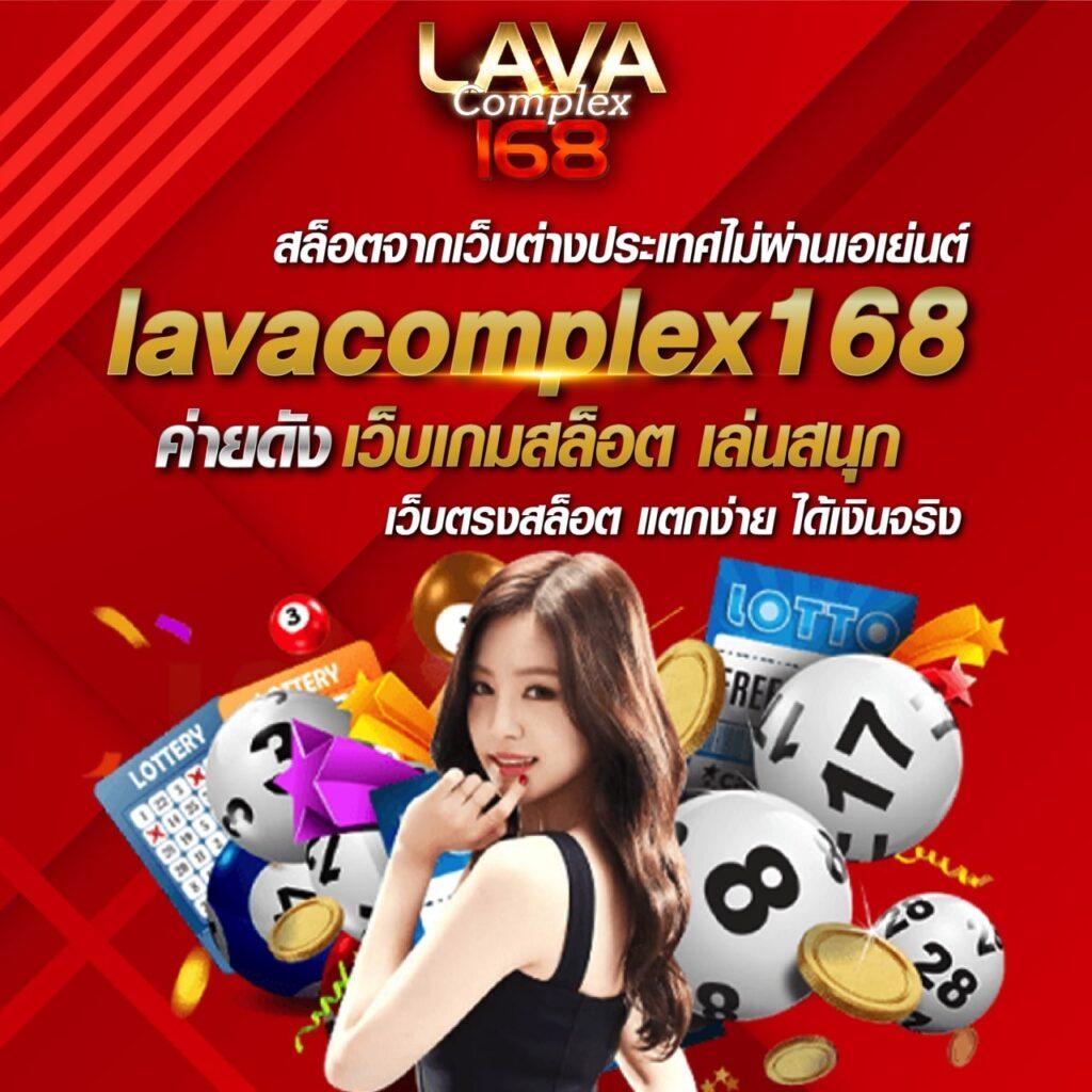 mbs555 คาสิโนออนไลน์อัปเดตล่าสุดเจ้าใหญ่แห่งไทยแห่งเดียว
