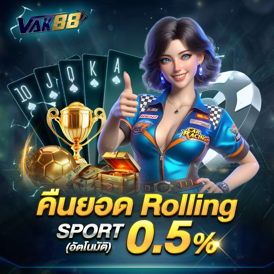 meetang168 เว็บตรงสล็อตแตกง่าย จ่ายจริงทุกยอด