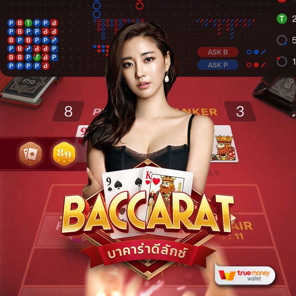 megabet333 สล็อต คาสิโนยอดนิยมครบจบในเว็บเดียว สมัครวันนี้เพื่อรับโบนัสจัดเต็ม
